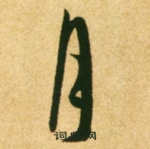 2019121711383927b55.jpg