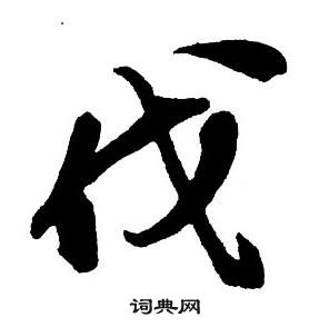 201884194156f165d.jpg