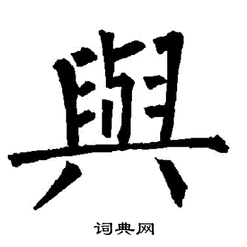 Jaffray