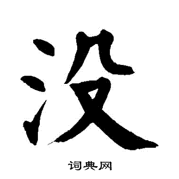 没有解说却有灵魂天下足球用镜头讲述每一段不为人知的足坛往事