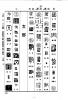 篆刻字典的篆刻印章散敞数敲敷敛文