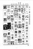 篆刻字典的篆刻印章垢垕培堉执基野域堂