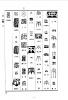 篆刻字典的篆刻印章两丞