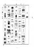 篆刻字典的篆刻印章了豫事