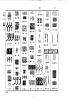 篆刻字典的篆刻印章川州