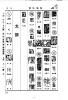 篆刻字典的篆刻印章憐怜憶怀懈懺忏懽欢瑟戈戊