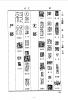 篆刻字典的篆刻印章巢严尤就